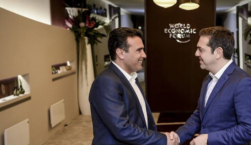 Σκοπιανό: «Μακεδονία-Σκόπια» πρότεινε ως όνομα ο Ζάεφ – Όχι από τον Τσίπρα