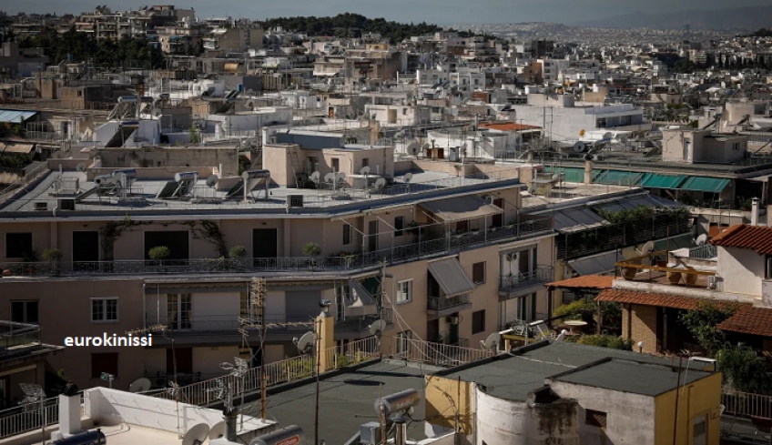 Αντικειμενικές αξίες: Παράταση για τις φθηνές μεταβιβάσεις ακινήτων