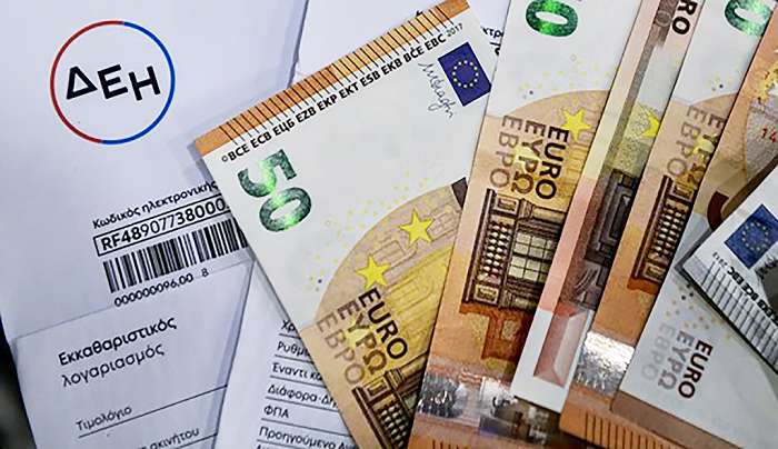 Σταϊκούρας: Έως τις 15 Ιουλίου τα χρήματα από το Power Pass στους λογαριασμούς των δικαιούχων