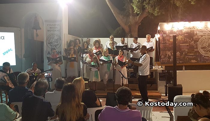 Η χορωδία ενηλίκων ΑΡΙΩΝ τραγούδησε Κώστα Βίρβο σε μία σπάνια μουσική βραδιά (φωτό-βίντεο)