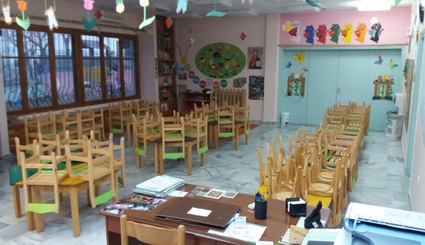 Παιδικοί σταθμοί -ΕΕΤΑΑ σε aftodioikisi.gr: Έως μέσα Ιουνίου η πρόσκληση -180 € σε δημοσίους υπαλλήλους (βίντεο)