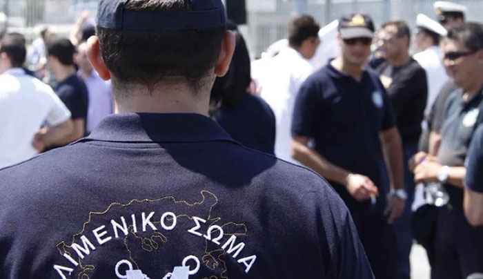 Μπαράζ αγωγών από λιμενικούς με… στόχο τα 2.500 ευρώ