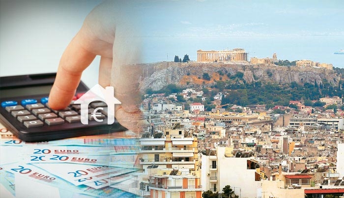 Νέος ΕΝΦΙΑ: Πώς θα αλλάξουν οι συντελεστές για να πληρώσουμε τον ίδιο φόρο