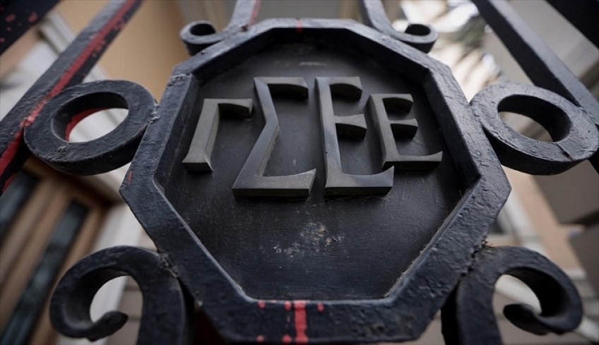 ΓΣΕΕ: Πώς αμείβεται η εργασία τα Χριστούγεννα και την Πρωτοχρονιά