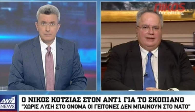 Ο Κοτζιάς στον ΑΝΤ1: Χωρίς λύση στο ονοματολογικό τα Σκόπια δεν θα ενταχθούν στο ΝΑΤΟ - ΒΙΝΤΕΟ
