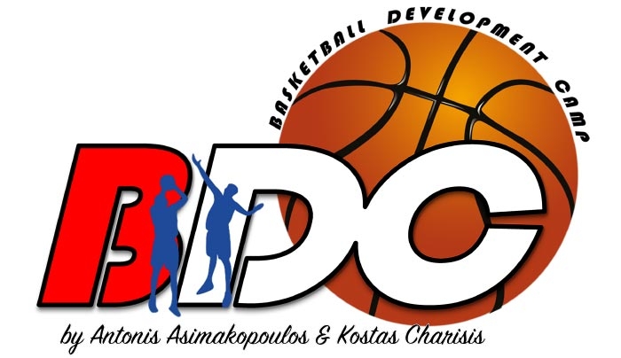 Basketball Development Camp Kos 2017