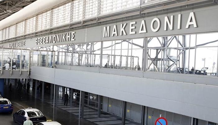 Έντονη δυσαρέσκεια Fraport για το μπλόκο συνδικαλιστών στο αεροδρόμιο «Μακεδονία»
