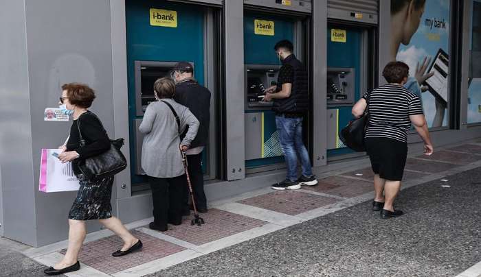 Συντάξεις Ιουλίου: Δείτε πότε θα πληρωθούν