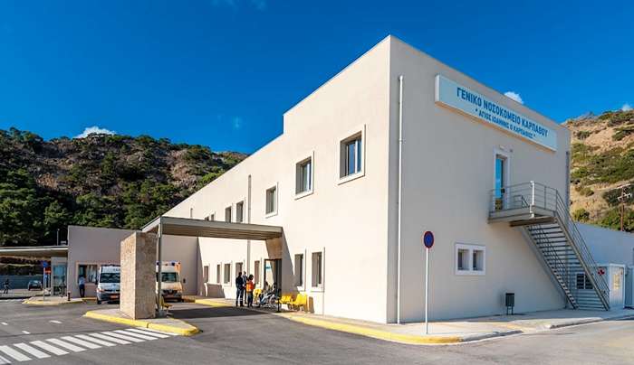 Εισαγγελική παρέμβαση για διακοπή της μονάδας παραγωγής οξυγόνου στο νοσοκομείο Καρπάθου