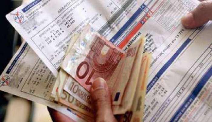Ηλεκτρικό ρεύμα: Αυτά είναι τα SOS της επιστροφής – Βήμα-βήμα η διαδικασία για να πάρετε τα 600 ευρώ
