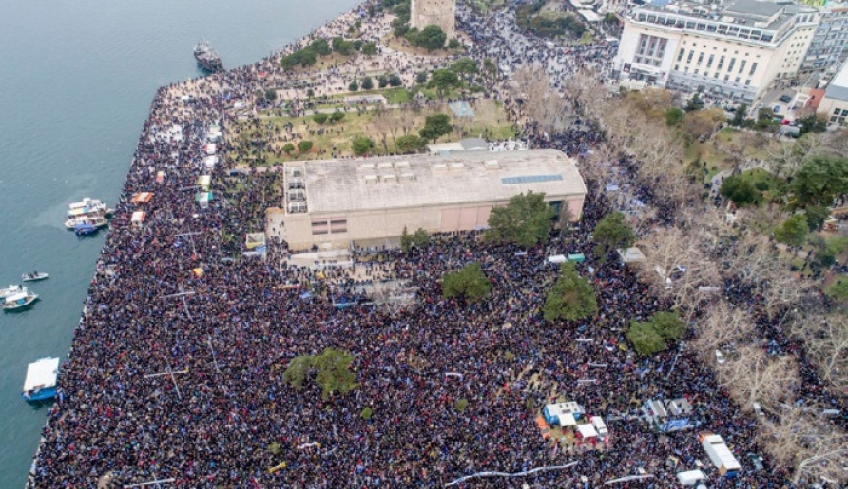«Όχι» λένε 22 μητροπολίτες στη Συμφωνία των Πρεσπών