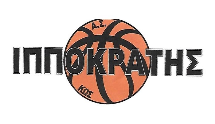 Ξεκίνησαν οι ακαδημίες του Ιπποκράτη στις 22/08
