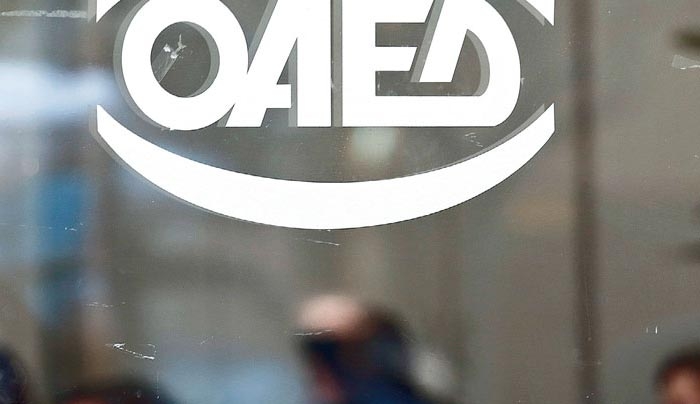 ΟΑΕΔ: Ξεκίνησαν οι αιτήσεις στο νέο πρόγραμμα για ανέργους άνω των 50 ετών