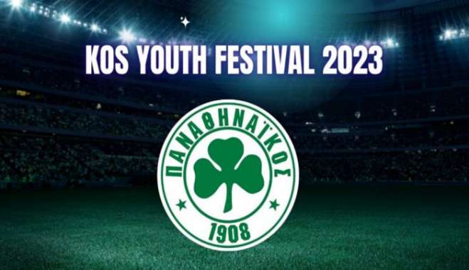 Ο Παναθηναϊκός στο 2o Kos Youth Festival