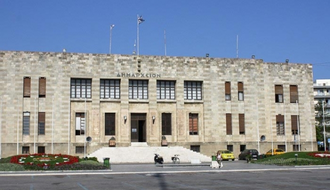 Διαγράφονται οι βεβαιωμένες οφειλές του Δημοτικού Φόρου Δωδεκανήσου