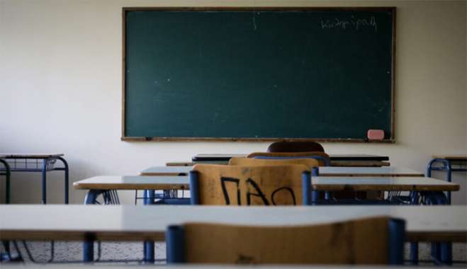 Ανάστατη η μαθητική κοινότητα Ρόδου με περιστατικό bullying
