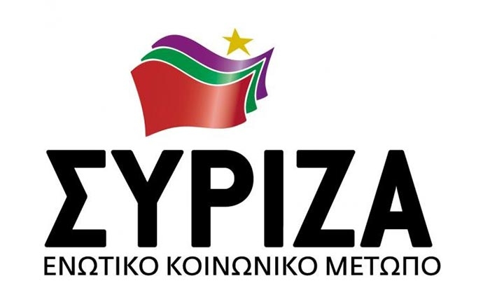 ΣΥΡΙΖΑ Κω: ..Ας τους κρίνουν οι δημοκρατικοί πολίτες της Κω..