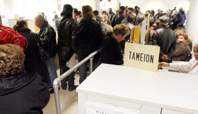 Πότε θα πληρωθούν οι συντάξεις Απριλίου σε ΙΚΑ, Δημόσιο, ΟΑΕΕ, ΟΓΑ και ΝΑΤ