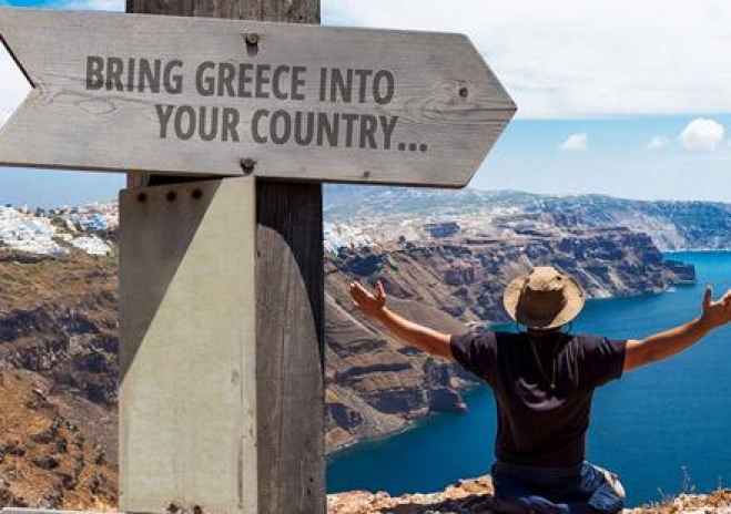 Tο ελληνικό τουριστικό Google είναι εδώ
