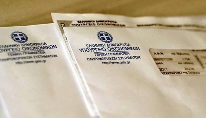 Μέσος φόρος 997 ευρώ από τις χρεωστικές δηλώσεις
