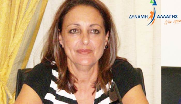 Β. Πη: Ευχαριστήριο για την στήριξη άπορων συνανθρώπων μας, την περίοδο των εορτών