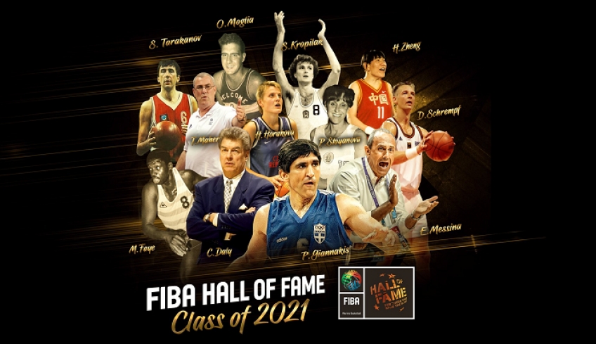 Κορυφαία αναγνώριση για τον Παναγιώτη Γιαννάκη: Στο Hall of Fame της FIBA ο &quot;δράκος&quot;