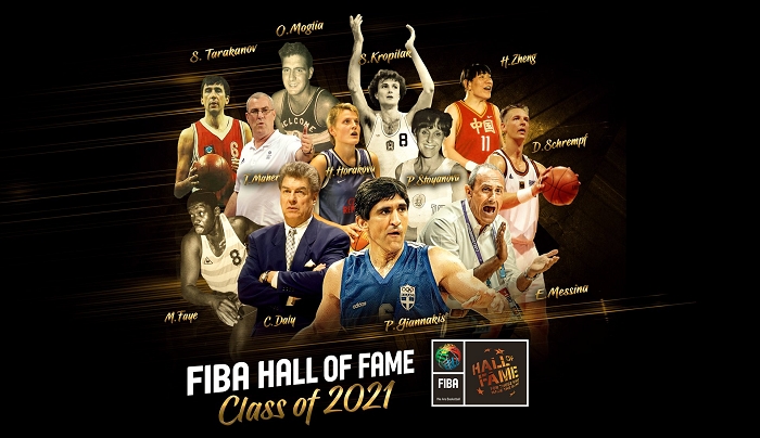 Κορυφαία αναγνώριση για τον Παναγιώτη Γιαννάκη: Στο Hall of Fame της FIBA ο "δράκος"