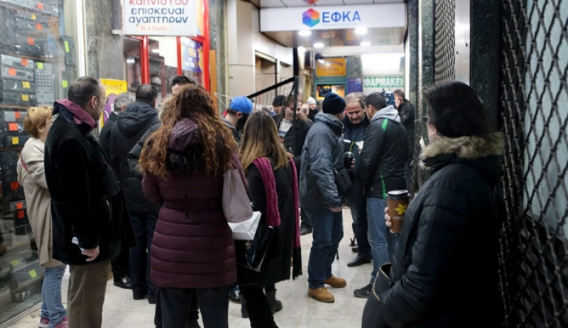 Συμψηφισμός εισφορών: Από Μάρτιο και βλέπουμε…
