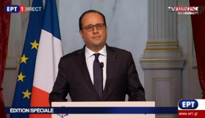Βουρκωμένος ο Ολάντ - &quot;Η Γαλλία κλείνει τα σύνορά της&quot; - BINTEO