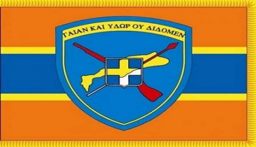 Κρίσεις 2021: Αυτός είναι ο νέος διοικητής στην 80 ΑΔΤΕ στην Κω