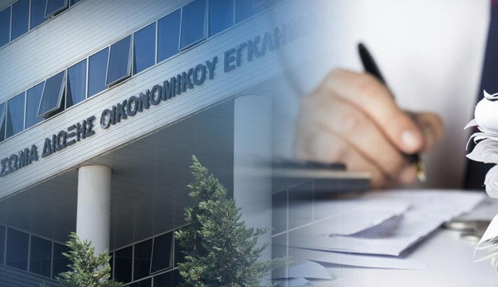 Στοιχεία - σοκ του ΣΔΟΕ: Στο 43,24% η παραβατικότητα - Τι έδειξαν οι έλεγχοι