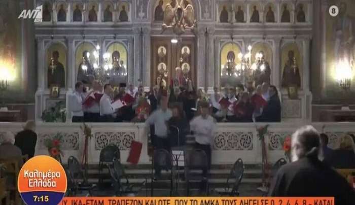 Άγιος Παντελεήμονας: Αλλοδαπός εισέβαλε στην εκκλησία και άρχισε να φωνάζει στο μικρόφωνο - Δείτε βίντεο