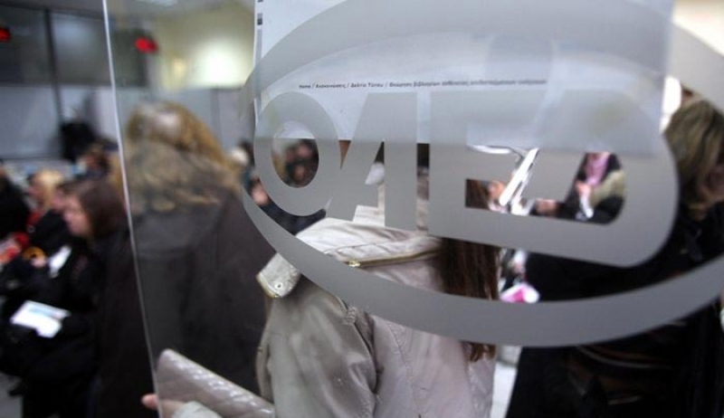 Πλεονασματικός ο ΟΑΕΔ γιατί δεν υλοποίησε προγράμματα για τους άνεργους