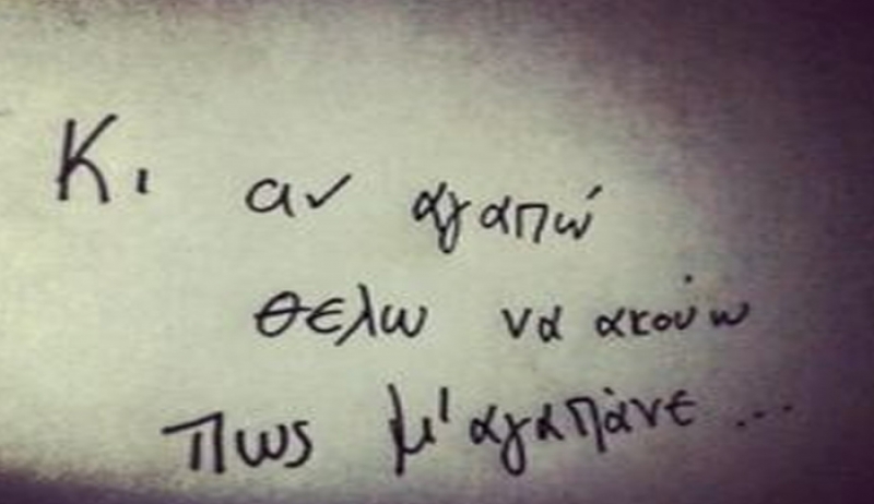 Καρκίνε, θα φροντίσει να έρθεις κοντά και να αναθερμάνεις τις σχέσεις με τους συνεργάτες σου.