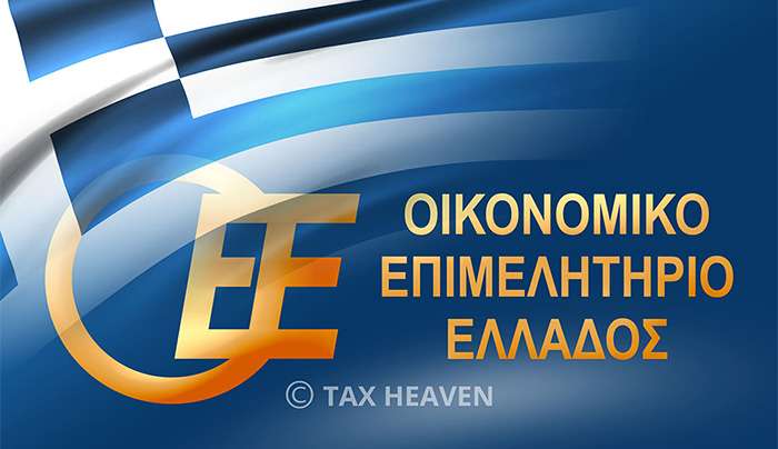 ΟΕΕ: Αναγκαία η ολιγοήμερη παράταση της προθεσμίας υποβολής των φορολογικών δηλώσεων