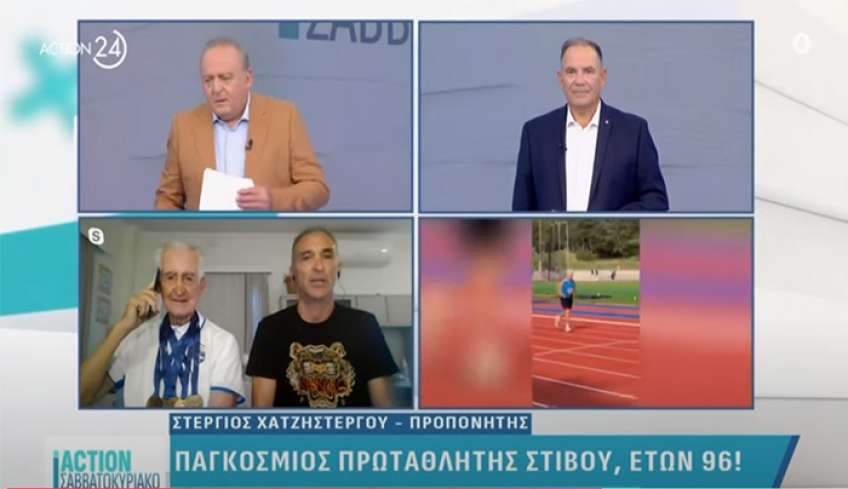 Σε εκπομπή του "Action 24" o Κώος παγκόσμιος πρωταθλητής Κων/νος Χατζηεμμανουήλ