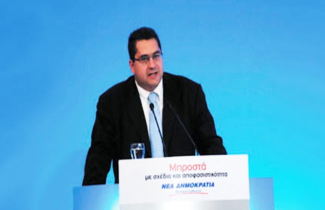 Χ. Κόκκινος στην ΠΕ της Ν.Δ.: "αναδιοργάνωση και επαναδιατύπωση νέων δημιουργικών και σύγχρονων προτάσεων"