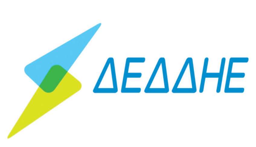 ΔΕΔΔΗΕ: Διακοπές ρεύματος σήμερα Πέμπτη 22 Σεπτεμβρίου