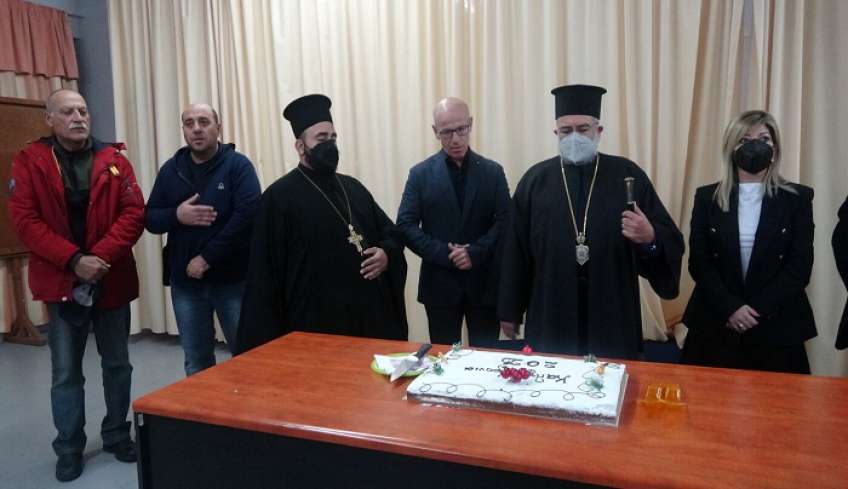 Με πολλά χαμόγελα, η κοπή πίτας της Φιλαρμονικής Δημοτικής Ενότητας Ηρακλειδών