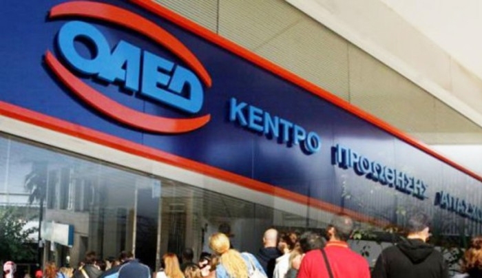 Νέα προγράμματα για 23.000 ανέργους – Ποιοι ωφελούνται – Ποια είναι τα κριτήρια και ποιες οι αμοιβές