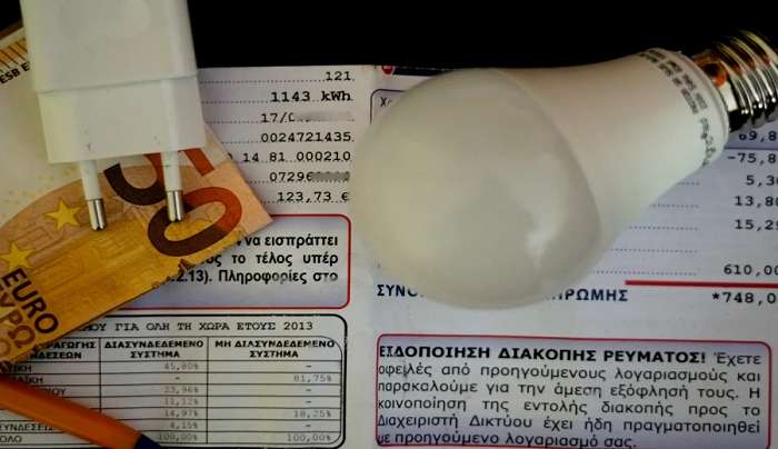 «Ηλεκτροσόκ» για όσους έχουν τριφασικό μετά τις αλλαγές στις χρεώσεις του λογαριασμού ρεύματος