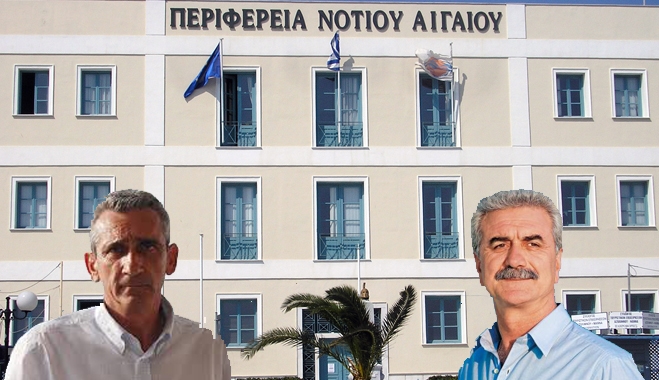 Συνεχίζεται η διαμάχη για το ζήτημα της Ασφαλιστικής Ενημερότητας της Περιφέρειας