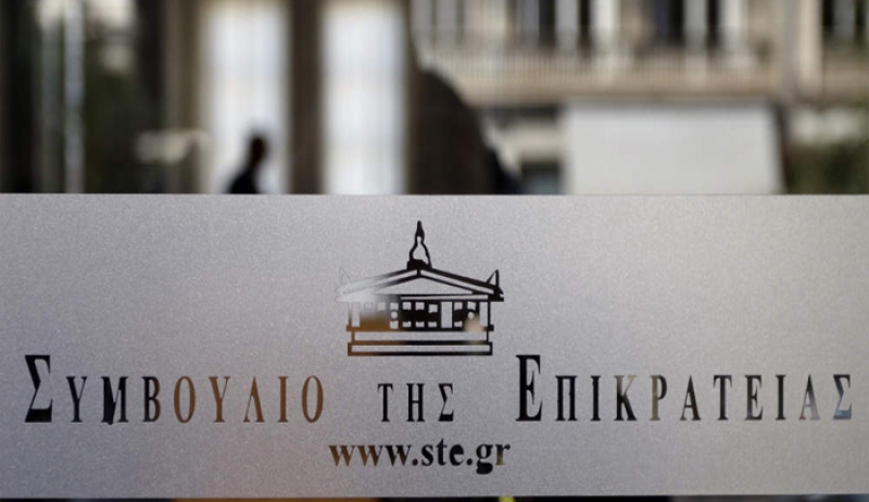 «Βόμβα» από το ΣτΕ: Αντισυνταγματική η εισαγωγή αθλητών στα ΑΕΙ