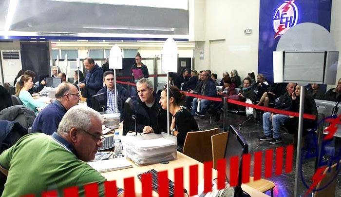 Η ΔΕΗ ανοίγει τον «ασκό» των ομαδικών απολύσεων