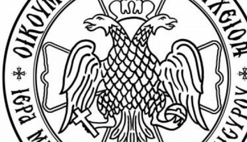 Ο Εορτασμός των εν Δωδεκανήσῳ Αγίων την Κυριακή 8 Ιουλίου