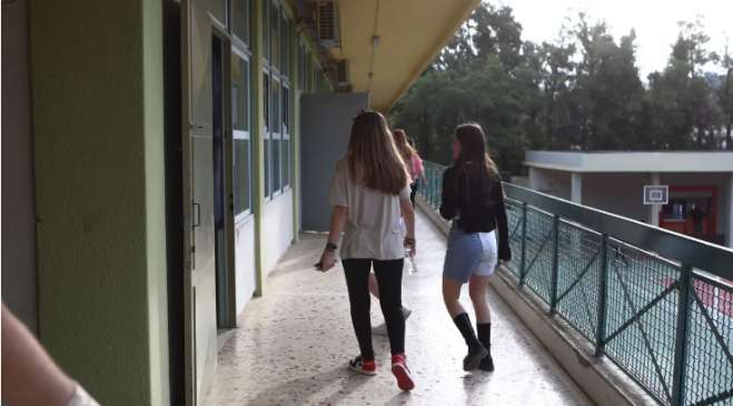 Πότε θα χτυπήσει το τελευταίο κουδούνι στα σχολεία - Πότε ξεκινούν οι Πανελλαδικές