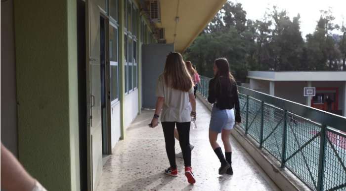 Πότε θα χτυπήσει το τελευταίο κουδούνι στα σχολεία - Πότε ξεκινούν οι Πανελλαδικές