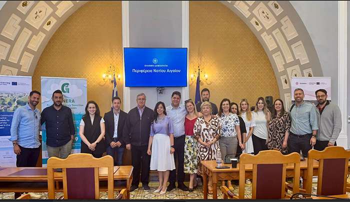 Ενημερωτική ημερίδα για τα συγχρηματοδοτούμενα έργα της Ενεργειακής Α.Ε.
