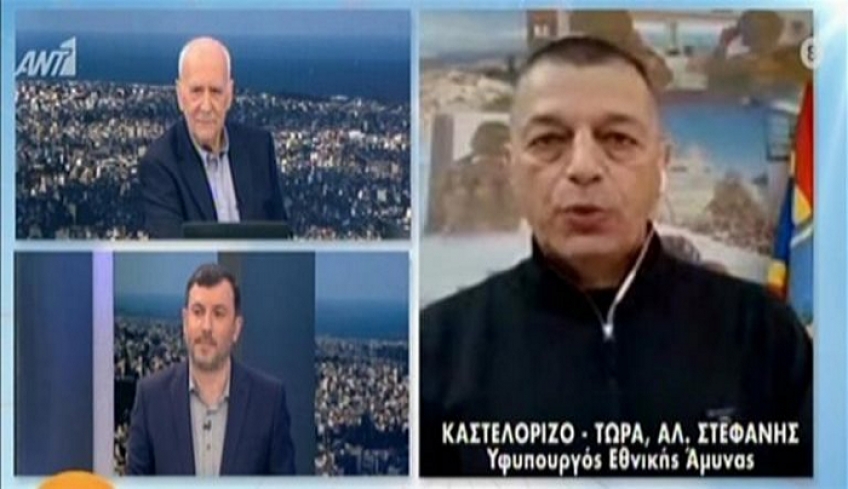 Στεφανής από Καστελόριζο στους «παράνομους μετανάστες»: Μην έρθετε στη χώρα μας