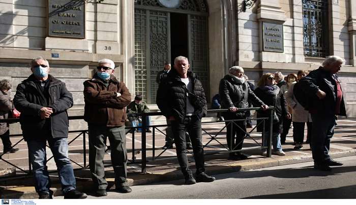 Συντάξεις Οκτωβρίου: Σε νέες ημερομηνίες πάνε Ταμείο, οι πληρωμές σε Δημόσιο, ΙΚΑ, ΝΑΤ, ΟΑΕΕ